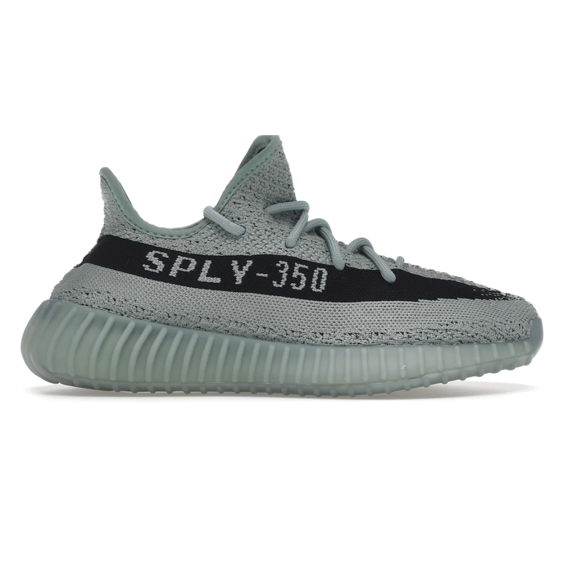 adidas Yeezy Boost 350 V2 Salt