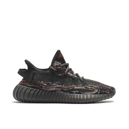 Adidas Yeezy Boost 350 V2 MX Rock