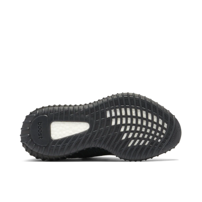 Adidas Yeezy Boost 350 V2 MX Rock