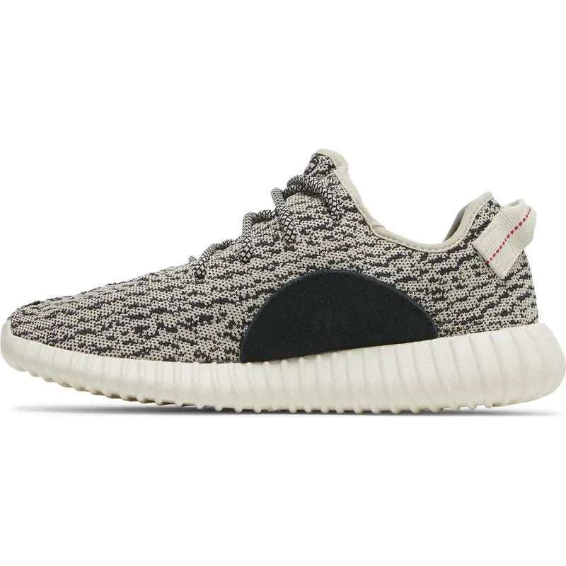 Adidas Yeezy Boost 350 Turtledove (2022)