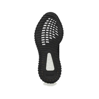 adidas Yeezy Boost 350 V2 MX Rock (2021/2024)