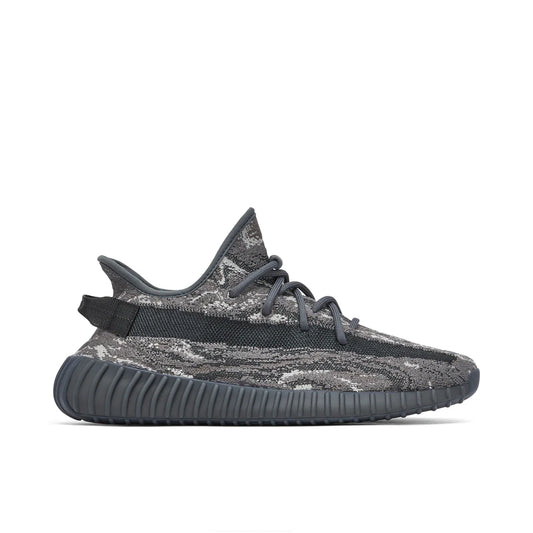 adidas Yeezy Boost 350 V2 MX Dark Salt